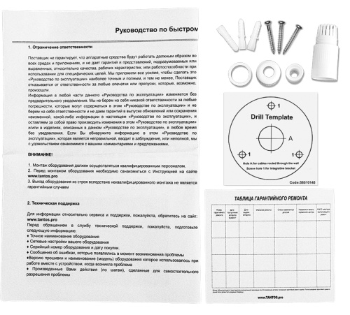 Видеокамера сетевая (IP) TSi-Pe25FPN фото 3